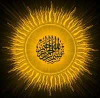 /album/galleria-foto-homepage/rumi-sole-jpg/